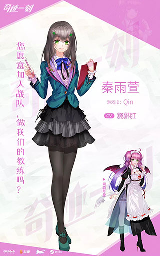 202210310635118697600017