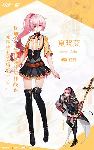 202210310635126145240019