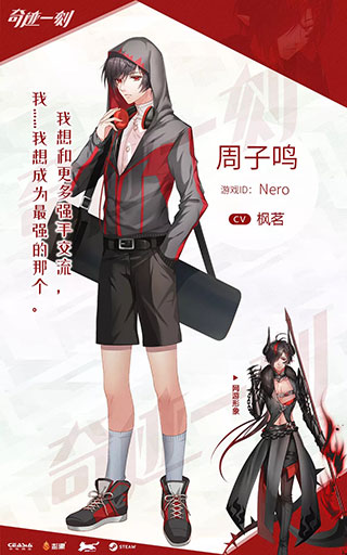 202210310635131996760021