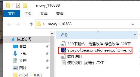 202210310635553935580002