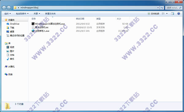 202210310636122322130006