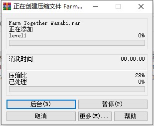 202210310636213642990002