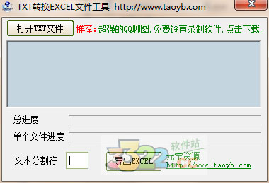 202210310636386315250000