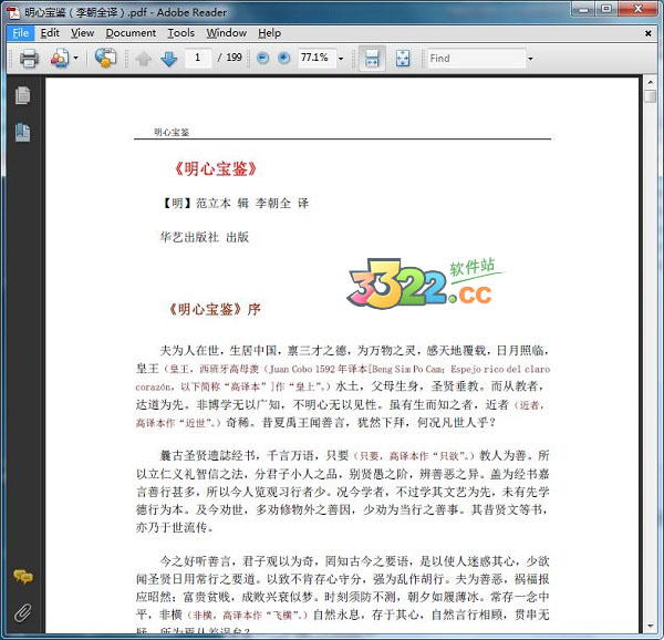 202210310636434751140000