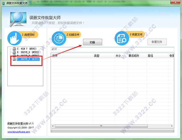 202210310637002408010004
