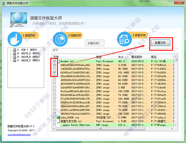 202210310637006628680005