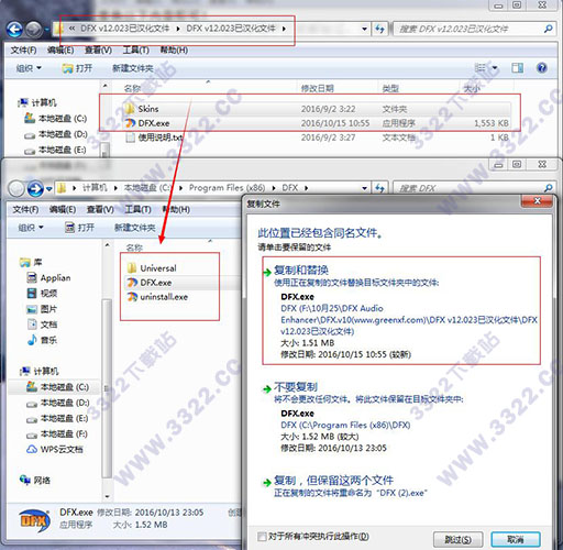 202210310637070325950007