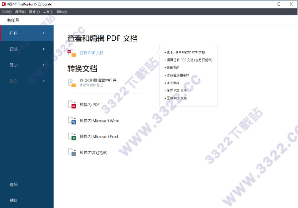 202210310637081334490000