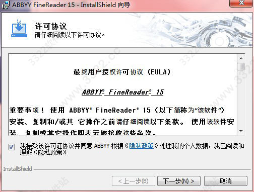 202210310637095669370004