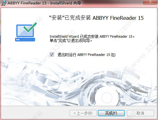 202210310637103244280006