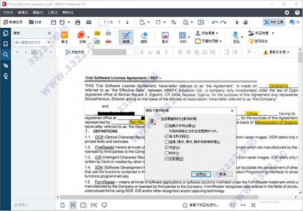 202210310637114205900009