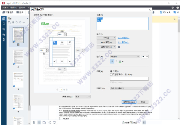 202210310637116246090010