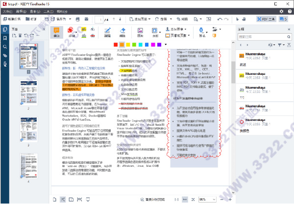 202210310637119038250011