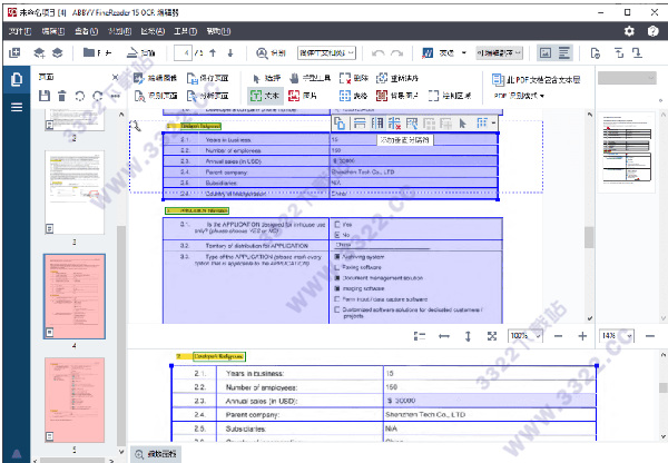 202210310637122846600012