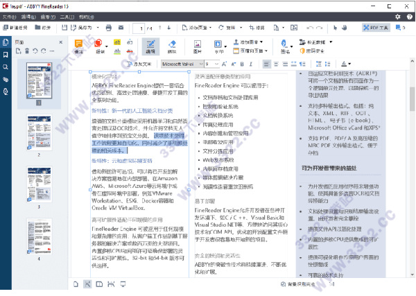 202210310637129369580014