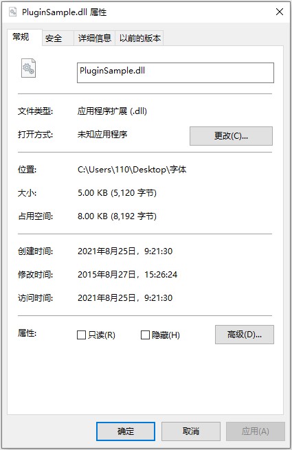 202210310637153873250001