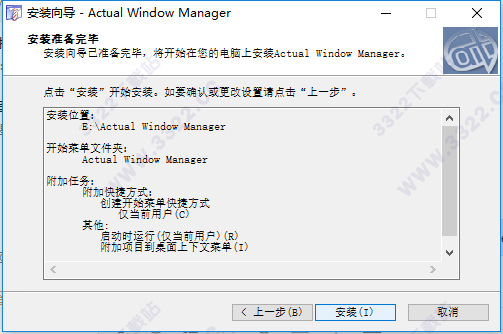 202210310637406050950007