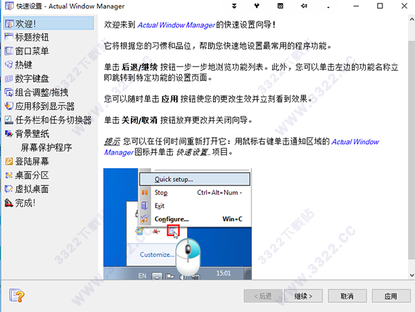 202210310637411723940008