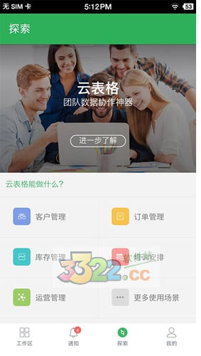 202210310637417323800000