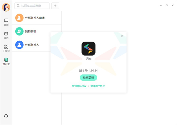 202210310637432840860000