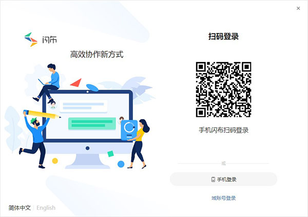 202210310637450110660005