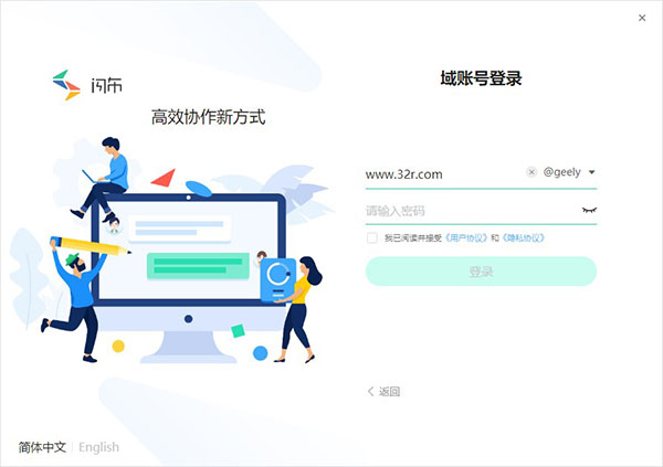 202210310637457209930007