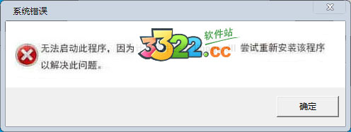 202210310637580775770000