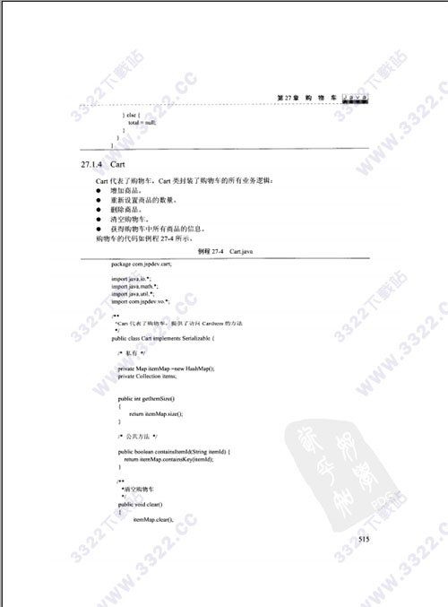 202210310638001688410001