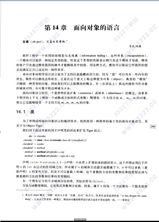 202210310638048138590001