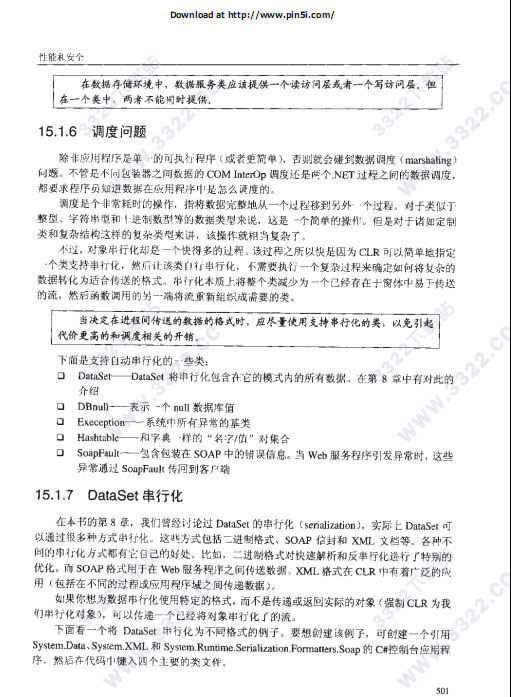 202210310638107999470001