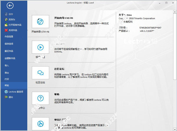 202210310638307779730012