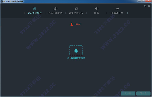 202210310638344266610000