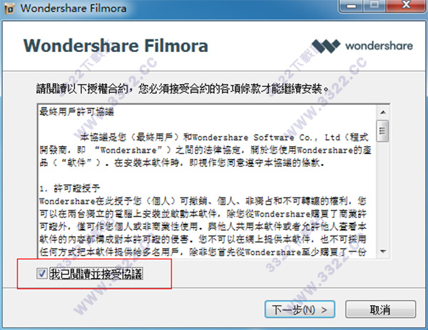 202210310638351611150002