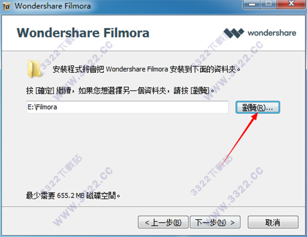 202210310638354032920003