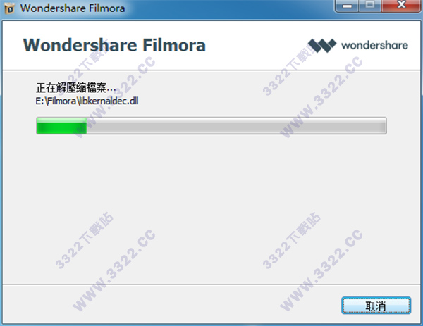 202210310638358305640004