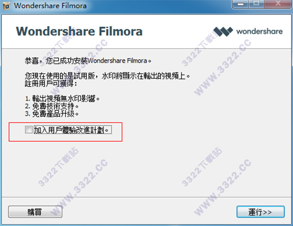 202210310638361596050005