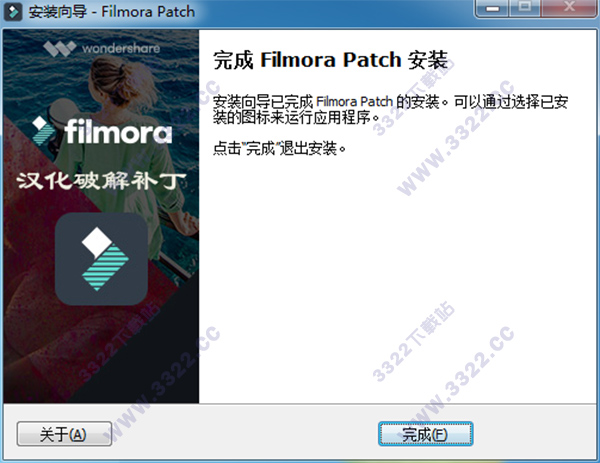 202210310638371953080008