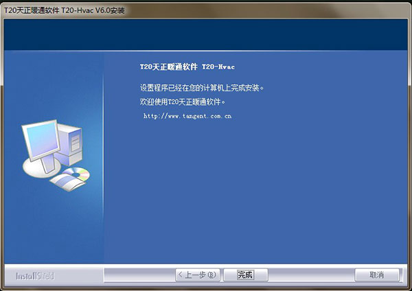 202210310638480200780001