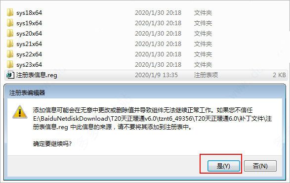 202210310638483035920002