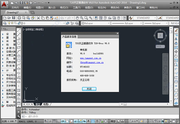 202210310638491265070004