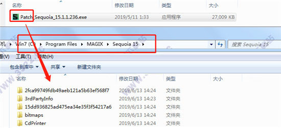 Sequoia 15破解版