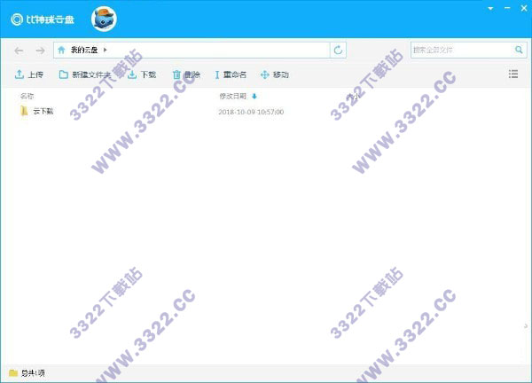 202210310639116287110001