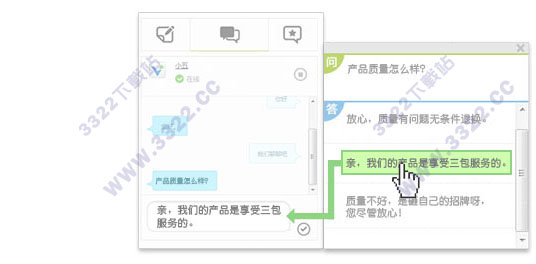 202210310639135015770003