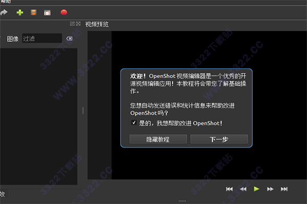 202210310639157074990000