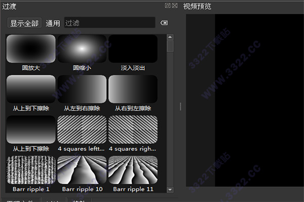 202210310639164620340002