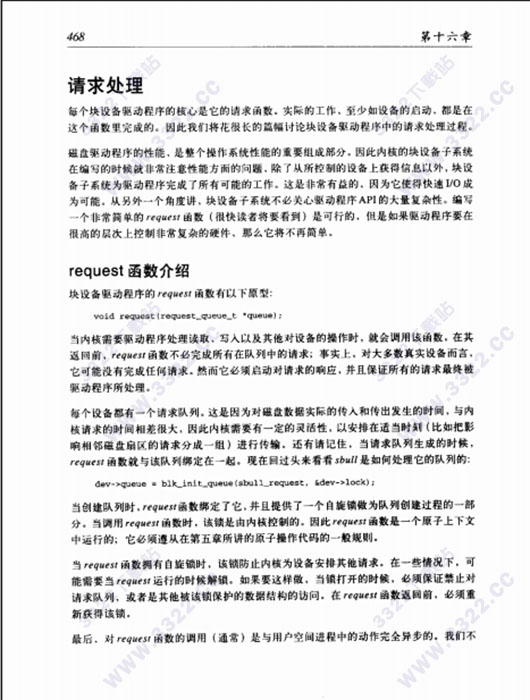 202210310639267916100001