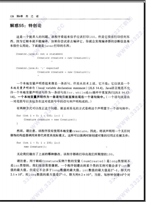 202210310639277635560001