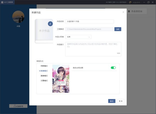 202210310639283550220000