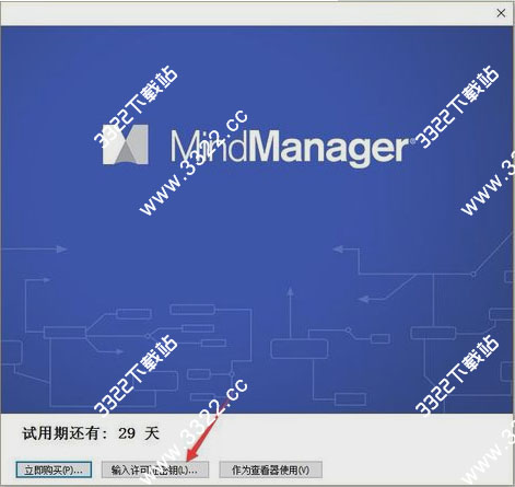 202210310639404098990012