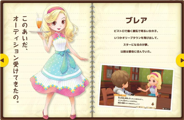 202210310639493789470008